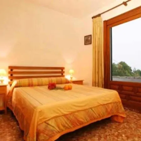Villa Holiday Bonestar *